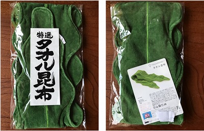 「タオル昆布」の名の通り、昆布を模したタオル
