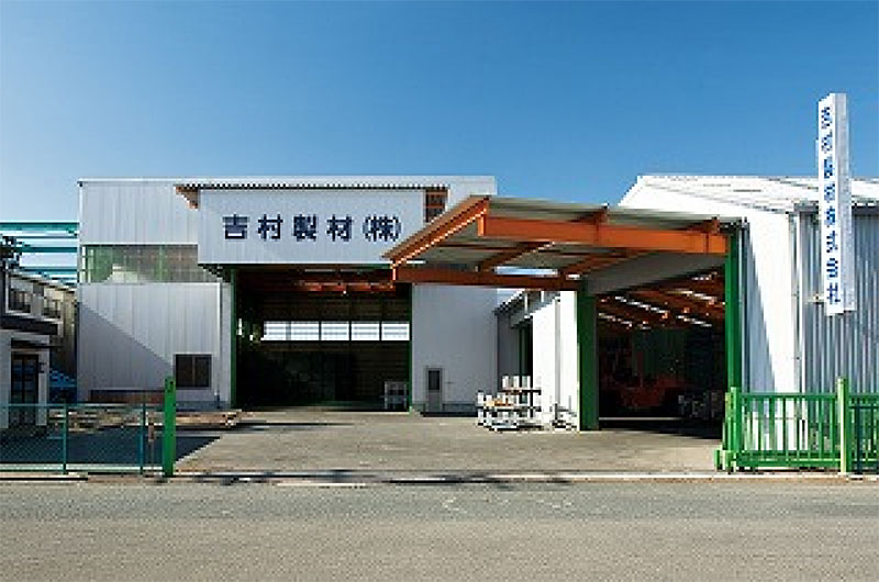 第７工場