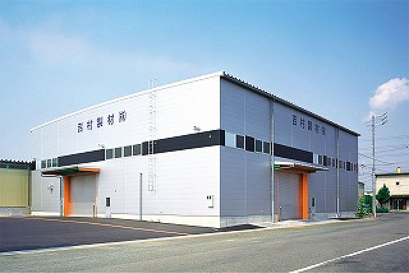 第９工場