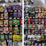 圧巻の「ふりかけコーナー」